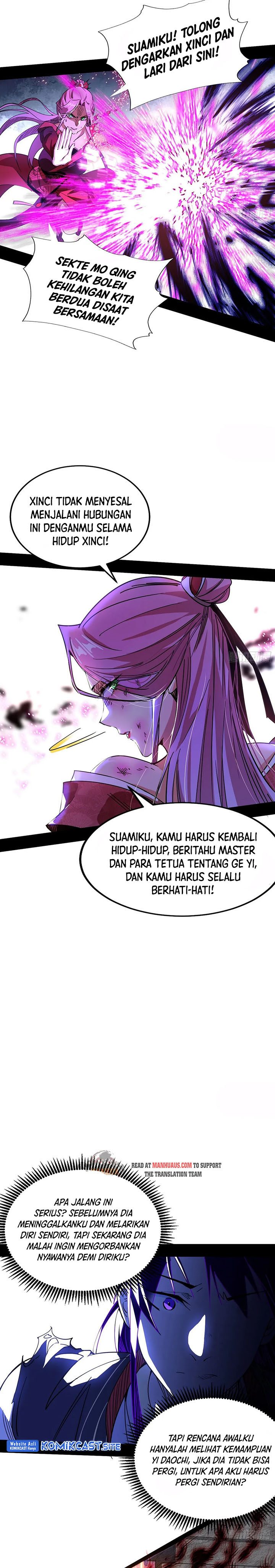 I’m An Evil God Chapter 290